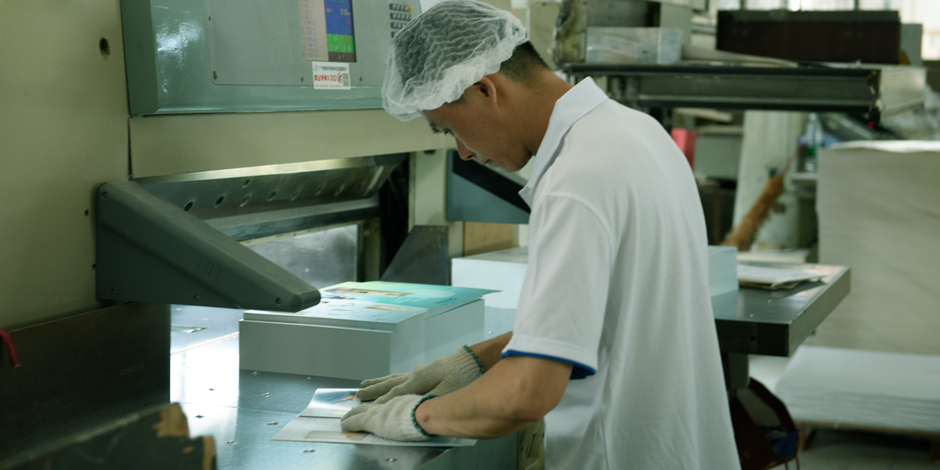 UB_Production_Cut_Paper_binder-machine