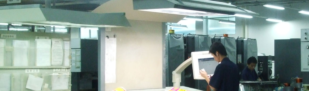 UB_factory_binder