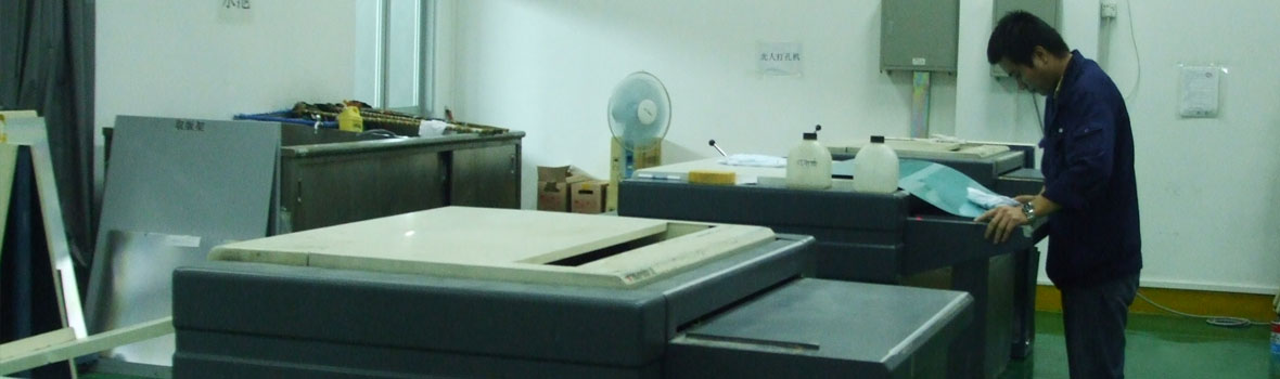 UB_factory_binder
