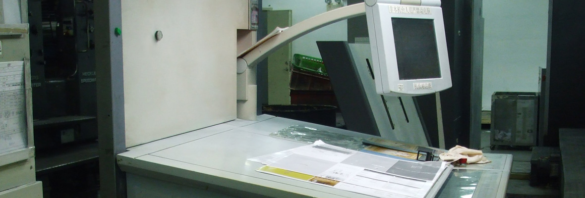 UB_factory_binder